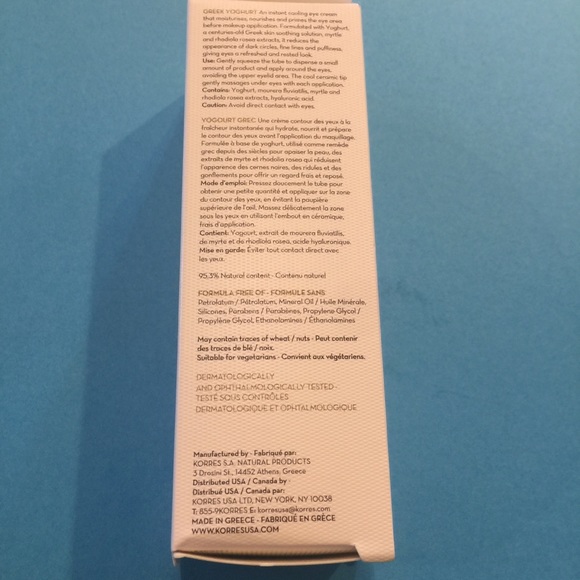 Women’s under eye moisturizer - Picture 2 of 4